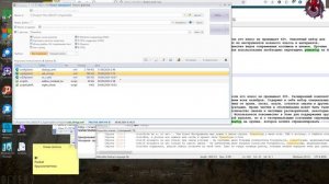 STALKER ОП 2.2 LSC+ 0-4 adds 9-12: отключение лимита на обмен, тайме?