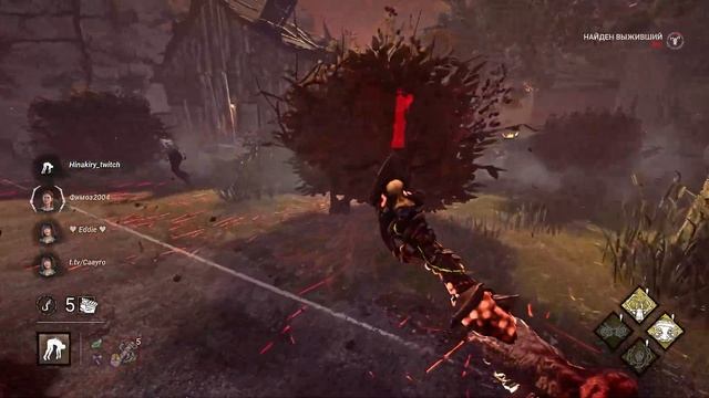Рандомные Перки | Мор | Dead by daylight смотреть онлайн