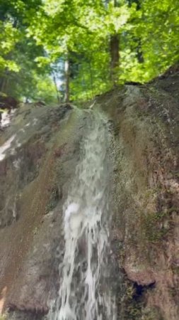 Водопад Мужские слёзы