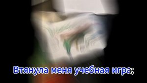 Основы Балди: Симбочка в школе Балди (Baldi's Basics The Musical) fea