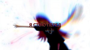 aokigahara - сталкер (lyric video)