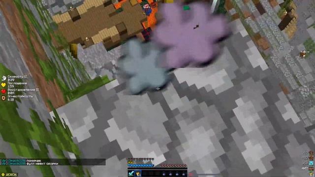 FourWars/MetalWars/ПВП В ПОРТУ/Minecraft 1.6.4/КЛАНЫ ЗАМЕСЫ ЖЕСТЬ смотреть онлайн