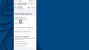Как изменить свой возраст в Roblox, если вам меньше 13 лет (