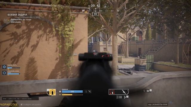 Пробую играть в КАЛИБР !!! Открытый тест Caliber 2019 смотреть онлайн