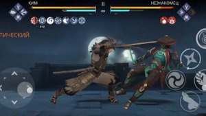 Эпилог. Сеты Вестников разносят Незнакомца. Shadow Fight 3.