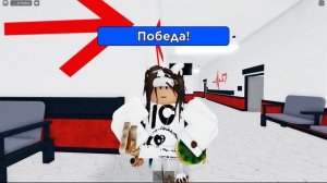 🐸 Как научиться играть в Murder Mystery 2? 🐸 Учусь играть в м