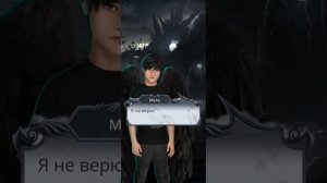 Секрет небес 2 | 2 сезон 6 серия | Клуб романтики