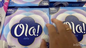 АСМР магазин Галамарт шуршание товаров