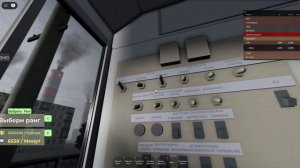 Roblox Гайд по запуску эд4м 140 в srs