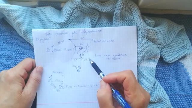 Вязаный боди для малыша.Подробная схема вязания спицами.