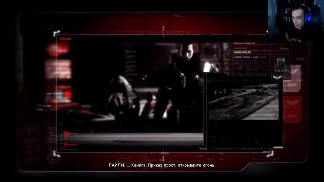 Prototype 2 (высокая) | Зеленая зона | #3 смотреть онлайн