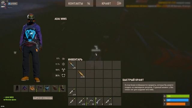 ЛОВУШКА!15 ТУРЕЛЬ Қапталған|Үй Судың Үстінде|feat.@warkey1753 R смотреть онлайн