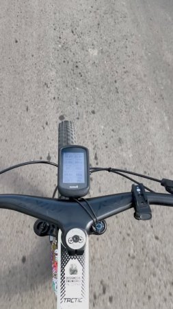 Новые дороги