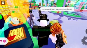 Доначу людям в плиз донат:) сегодня или завтра и буду в?