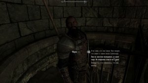 Что Будет Если Отвести Серану К Страже Рассвета СРАЗУ!