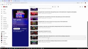 Твич Дропсы Rust: Как Получить БЕСПЛАТНЫЕ СКИНЫ!