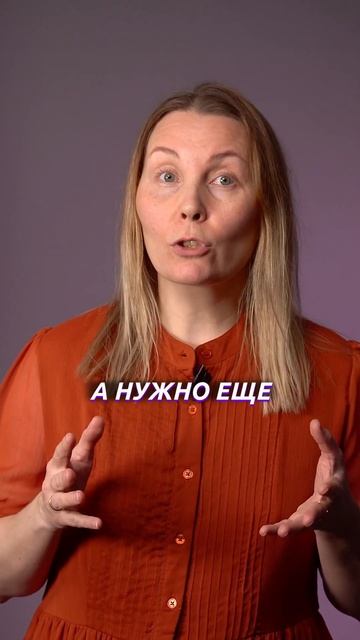 Как научить ребёнка финансовой грамотности? #shorts смотреть онлайн