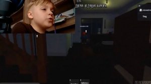 НА МЕНЯ ОХОТИТСЯ СУМАШЕДШАЯ БЫВШАЯ!!! Роблокс/мини игр?