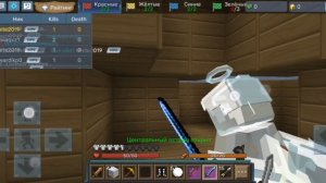 Забытые режимы в Блокмен Го #2 (Blockman Go)