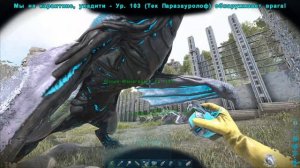 Ark Survival Evolved . Пилотный выпуск и первомай ;)