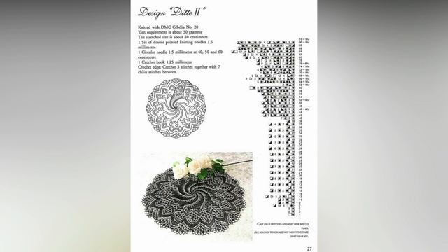 Красивые салфетки спицами + схемы!🌹🌷🌹