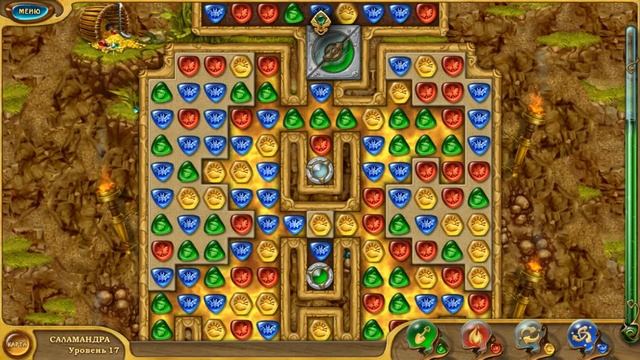 Прохождение игры '4 Элемента 2' 2 этап 2 часть смотреть онлайн