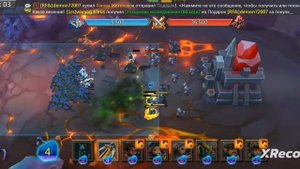 lords mobile грань глава 8 этап 11