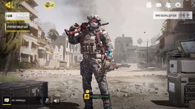 Call of Duty:Mobile прохождение 3 Топа подряд Каждый за себя смотреть онлайн