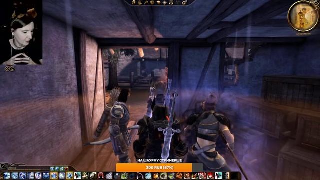 ФИНАЛ | Dragon Age Awakening #29 | Кошмарный сон | Стрим смотреть онлайн