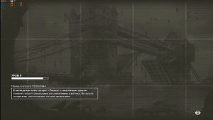 Fallout: London, Фоллаут: Лондон прохождение на русском #6