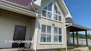 Каркасный дом спустя год эксплуатации