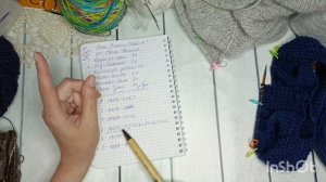 Игра "Вяжем играя" 4 тур 🧶Финиш🧶