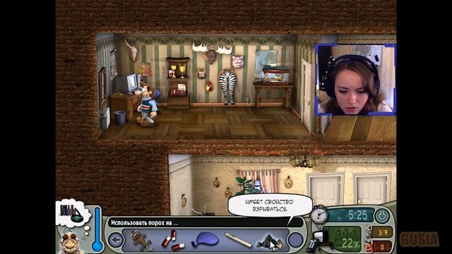 КАК ДОСТАТЬ СОСЕДА#9 - СЕЗОН ОХОТЫ смотреть онлайн