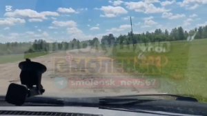 🔴Уважаемая Администрация Смоленской области! Пишу специально для Вас