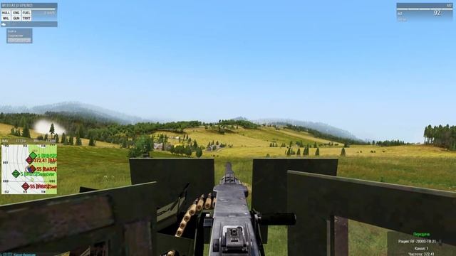 Атака русских позиций на хаммерах. Серьёзные игры на Т смотреть онлайн