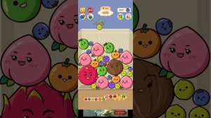 игруля