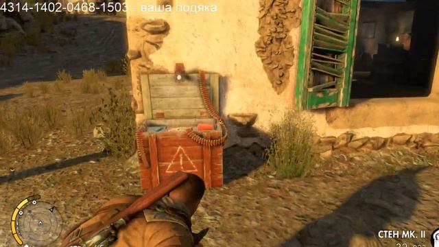 Sniper Elite 3серия 3 Ущелье Халфай часть 2 конец смотреть онлайн