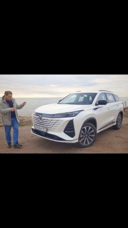 Отличие Changan CS75 Plus от предшественника