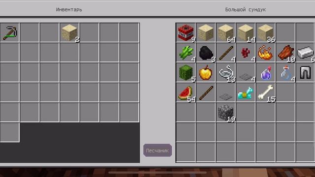 МАЙНКРАФТ ВЫЖИВАНИЕ на ОДНОМ БЛОКЕ - Minecraft выживание One смотреть онлайн