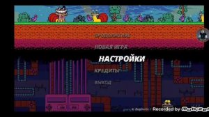что будет говорить шериф если мы будем торчать в меню игры missing banban