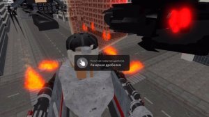 Скбиди Роблокс // Skibidi Roblox 7 (Part 2)