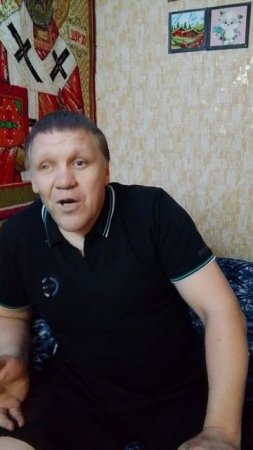 Анекдот 347