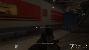 Call of Duty: Modern Warfare III Последняя Миссия(Концовка)