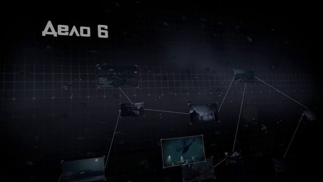 Dead Rising IV - 20