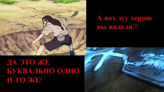 Клинок, Рассекающий Демонов | Обзор аниме | Бесконечны?