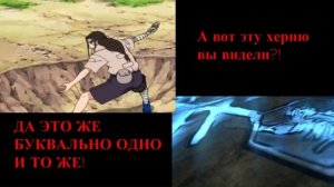 Клинок, Рассекающий Демонов | Обзор аниме | Бесконечны?