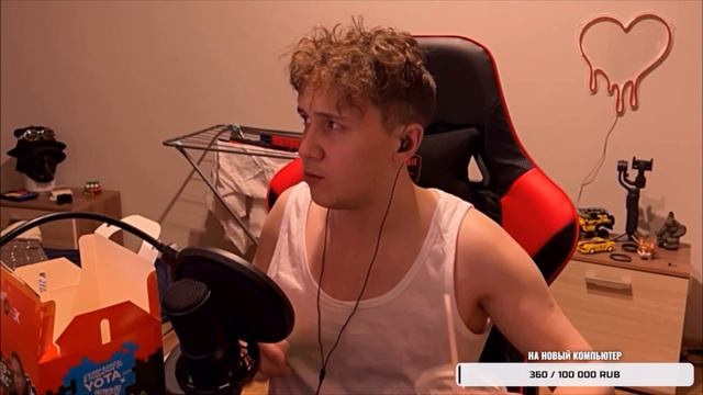 Скуф TINEPONYAL распаковывает супер-бокс ЕГОРА КРИДА смотреть онлайн