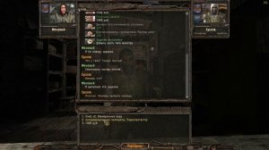 Прохождение S.T.A.L.K.E.R.: Prosectors Project 1.7 | Часть 15: Просекторс