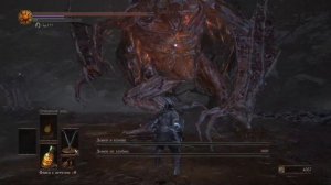 УБИЙСТВО БОССА - ДЕМОН ПРИНЦ! (Dark Souls 3 The Ringed City) прохожд?
