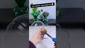 видео № 6